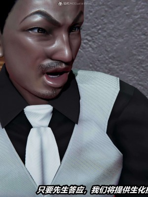 [3D]逆转之路31-37(完)_00772