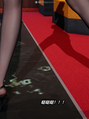 [3D]逆转之路31-37(完)_00780