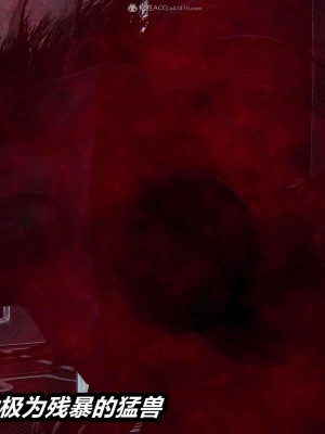 [3D]逆转之路31-37(完)_01028