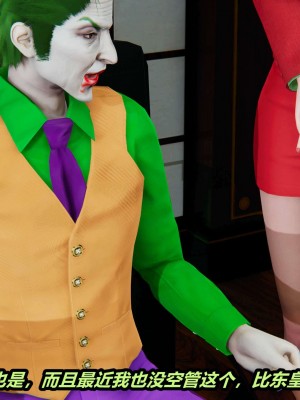 [3D]逆转之路31-37(完)_01055