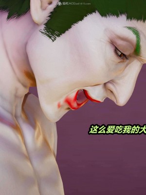 [3D]逆转之路31-37(完)_01093