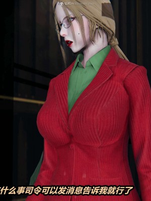 [3D]逆转之路31-37(完)_01117