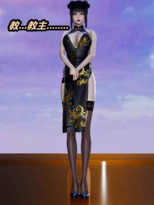 [3D]逆转之路31-37(完)_01945