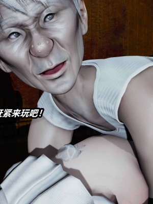 [3D]逆转之路31-37(完)_02305