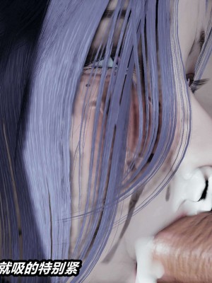 [3D]逆转之路31-37(完)_02429