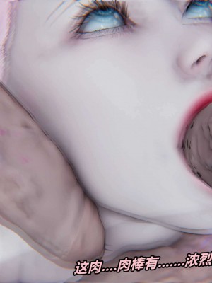 [3D]逆转之路第二季01-10_00074