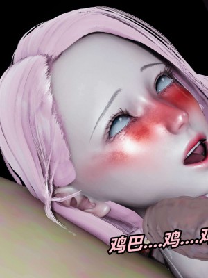 [3D]逆转之路第二季01-10_00109