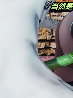 [3D]逆转之路第二季01-10_00119