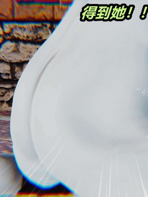 [3D]逆转之路第二季01-10_00120