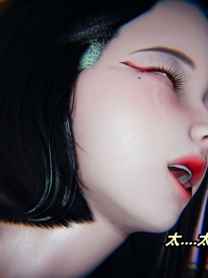 [3D]逆转之路第二季01-10_00258