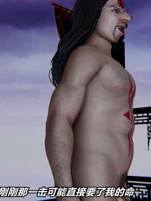 [3D]逆转之路第二季01-10_00268