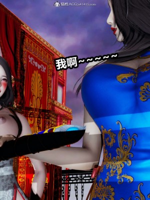 [3D]逆转之路第二季01-10_00304