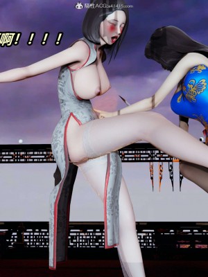 [3D]逆转之路第二季01-10_00309