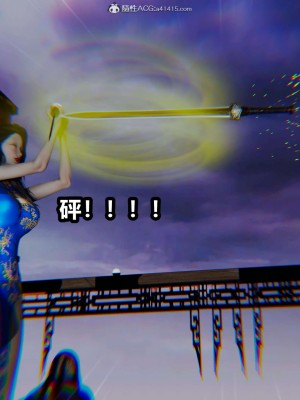 [3D]逆转之路第二季01-10_00333