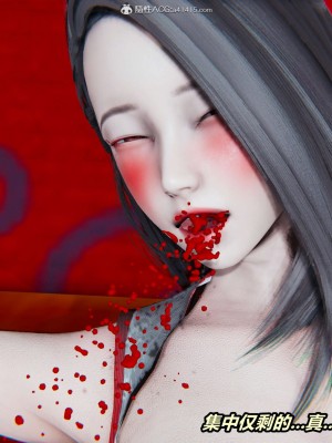 [3D]逆转之路第二季01-10_00343