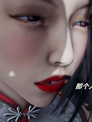[3D]逆转之路第二季01-10_00476