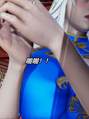 [3D]逆转之路第二季01-10_00478