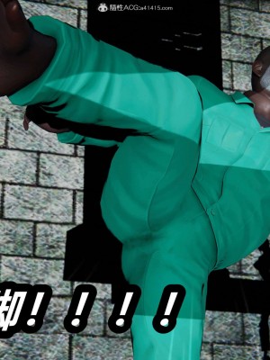 [3D]逆转之路第二季01-10_00642