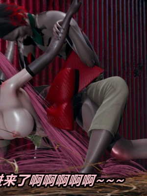 [3D]逆转之路第二季01-10_00779