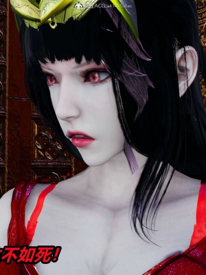 [3D]逆转之路第二季01-10_00920