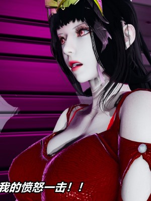 [3D]逆转之路第二季01-10_01709