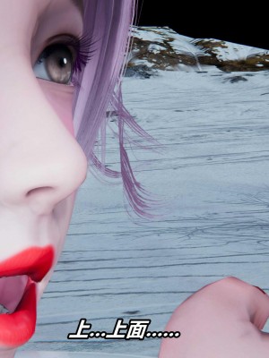 [3D]逆转之路第二季01-10_02027