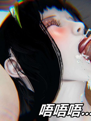 [3D]逆转之路第二季01-10_02387