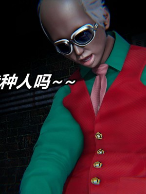 [3D]逆转之路第二季01-10_02498