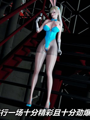 [3D]逆转之路第二季01-10_02627