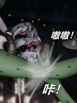 [3D]逆转之路第二季01-10_02695