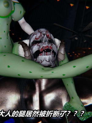 [3D]逆转之路第二季01-10_02698