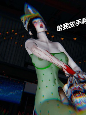 [3D]逆转之路第二季01-10_02700