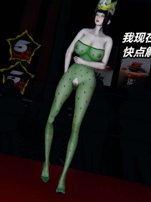 [3D]逆转之路第二季01-10_02711