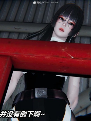 [3D]逆转之路第二季01-10_02714