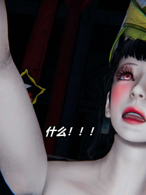 [3D]逆转之路第二季01-10_02722