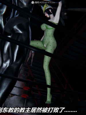 [3D]逆转之路第二季01-10_02733