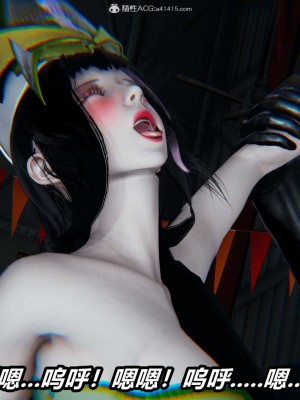 [3D]逆转之路第二季01-10_02738