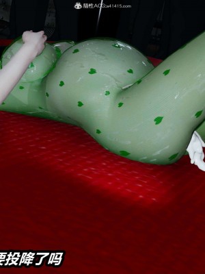 [3D]逆转之路第二季01-10_02757