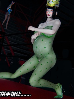 [3D]逆转之路第二季01-10_02759