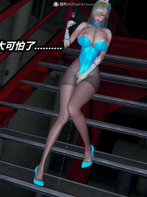 [3D]逆转之路第二季01-10_02782