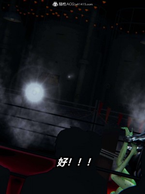 [3D]逆转之路第二季01-10_02785