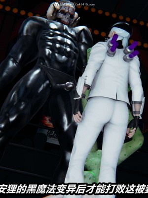 [3D]逆转之路第二季01-10_02791