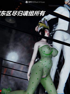 [3D]逆转之路第二季01-10_02797