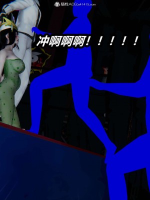 [3D]逆转之路第二季01-10_02800