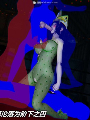 [3D]逆转之路第二季01-10_02805