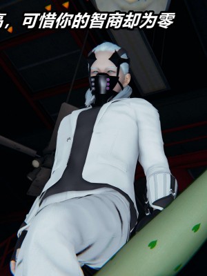 [3D]逆转之路第二季01-10_02816