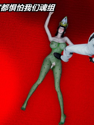 [3D]逆转之路第二季01-10_02818