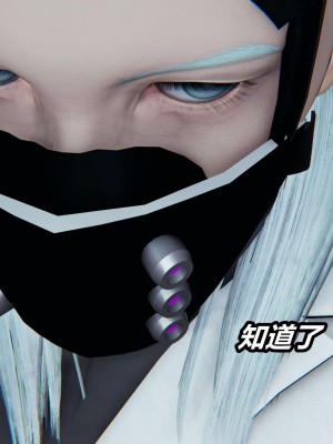 [3D]逆转之路第二季01-10_02821