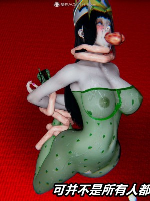 [3D]逆转之路第二季01-10_02826