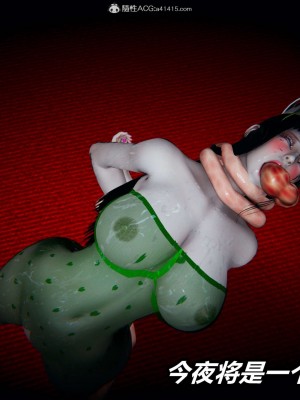 [3D]逆转之路第二季01-10_02828